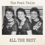 Обложка трека Born Too Late