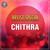 O Ajnabi - Chithra