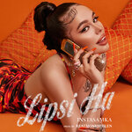 Обложка трека LIPSI HA