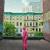 Help - PINK GUY