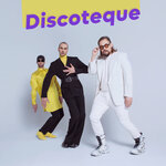 Обложка трека Discoteque