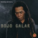 Обложка трека Kelangan