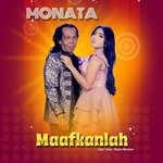 Обложка трека Pepaya