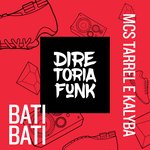 Обложка трека Bati Bati