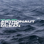 Обложка трека Astronaut In The Ocean (Masked Wolf Cover)