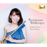 Обложка трека Parisienne Walkways