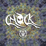 Обложка трека Are We Alone?