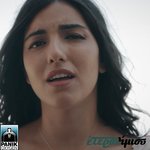 Обложка трека Tipota Den Apemeine