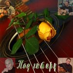 Обложка трека Что снится ночью прокурору