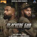 Обложка трека Machine Gun