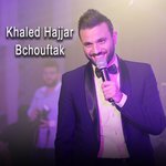 Обложка трека Bchouftak
