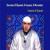 Sourate Al Qiyamah - Yassine Al Djazairi