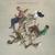 End Of Night - Tears for Fears