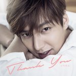 Обложка трека Thank You