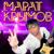 Фантом - Марат Крымов