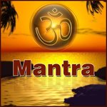 Обложка трека Mahakali Mantra