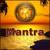 Mahamrityunjay Mantra - Suresh Wadkar