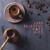 Liven Up the Company - Smooth Jazz Sax Instrumentals