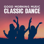 Обложка трека Good Vibrations