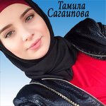 Обложка трека Мохьмад, Увайд