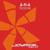 Escucha! - A-N-A