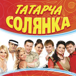 Обложка трека Мэхэббэт