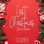 Обложка трека Last Christmas speed up