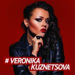 Обложка трека Булэк иттен чэчэклэр