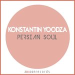 Обложка трека Persian Soul