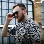 Обложка трека Любовь-беда