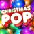 It's Not Christmas Without You - Victoria Justice