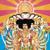 Up From The Skies - The Jimi Hendrix Experience