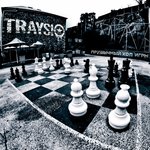 Обложка трека Никогда!