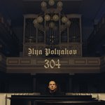 Обложка трека 304