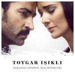 Обложка трека Turgut