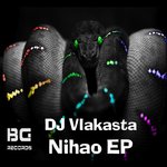 Обложка трека Trance God