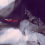 Обложка трека Want You