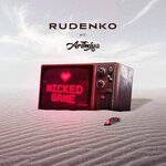 Обложка трека Wicked Game