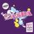 When I Look at You VIP - Caspa