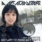 Обложка трека Return to Zero Beztebya