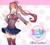 Your Reality - Doki Doki Literature Club(Monica)