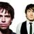 Middledistancerunner (Disco Citizens Rework Extended Mix) - Chicane feat. Adam Young