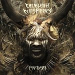 Обложка трека Excruciating