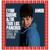 Y... - Eydie Gorme