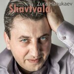 Обложка трека Попурри