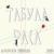 Табула раса - Алексей Тоболев