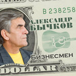 Обложка трека На зоне