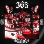 Обложка трека HEATSEEKER