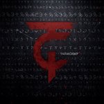 Обложка трека Реквием
