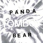 Обложка трека Tomboy